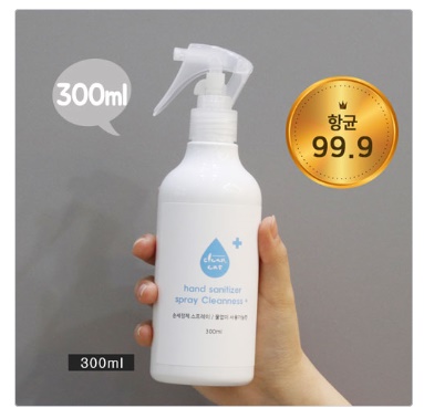  [백화점판매상품]클린 잇 손세정 스프레이 300ml