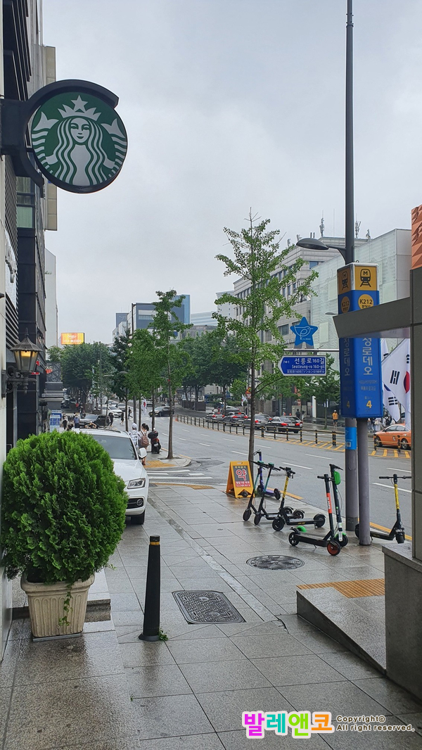  아무나 허락하지 않는 미지의 땅, 강남구 청담동 누수