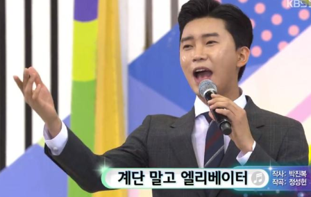  트로트 가수 임영웅이 부르는 발라드 실력!