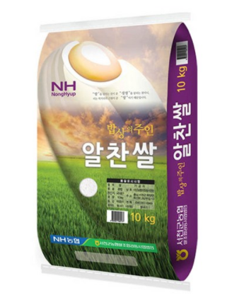  쌀주문, 농협 밥상의 주인 알찬쌀 백미 10kg