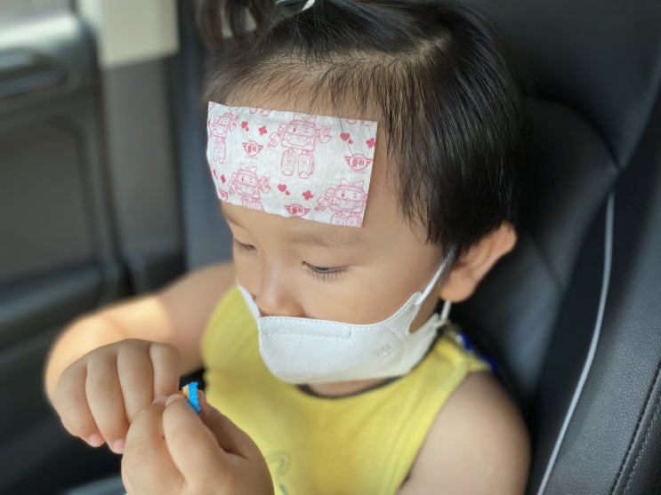  폴리 열 냉각시트, 열 패치 아이 열날 때, 이마에 붙여줘요.