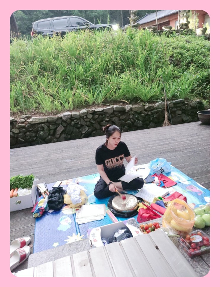  관상 성형 수술로 타고난 사주 운 과의 연관