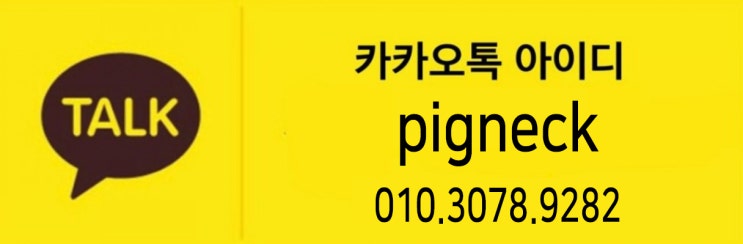 캠핑카제작시 개별소비세 비과세 면제 와 감면대상 궁금해? 캠핑카제작시 개별소비세 비과세 면제 와 감면대상 궁금해?