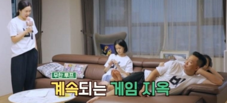 박준형 김지혜 부부의 막내딸의 묵직한 한 방 박준형 김지혜 부부의 막내딸의 묵직한 한 방