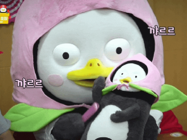  펭숭아
