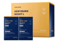  불면증과 다이어트를 동시해결! 세리번 나이트 효과~
