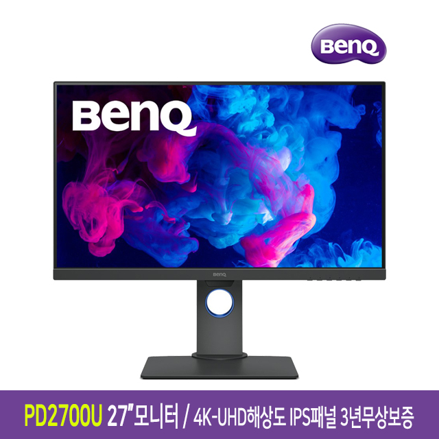 PT-[공식판매점]벤큐 PD2700U 디자이너용 모니터 IPS패널 포토상품평행사