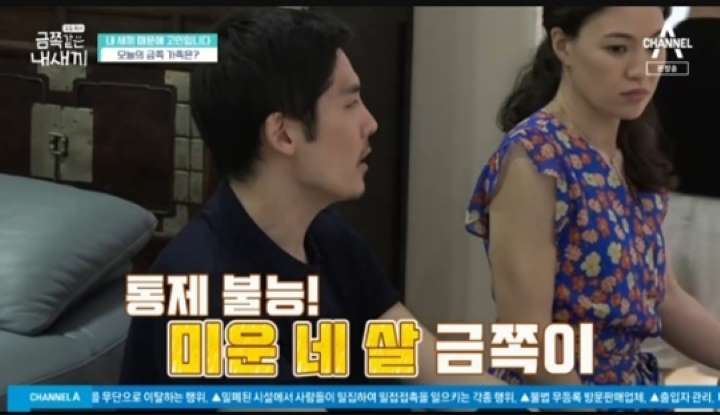 배우 이태규 나이 부인 아내 직업 올리비아 결혼 국적 키 학력 몸무게 소속사 데뷔 영화 출연작 자녀 딸 아들 인스타 배우 이태규 나이 부인 아내 직업 올리비아 결혼 국적 키 학력 몸무게 소속사 데뷔 영화 출연작 자녀 딸 아들 인스타