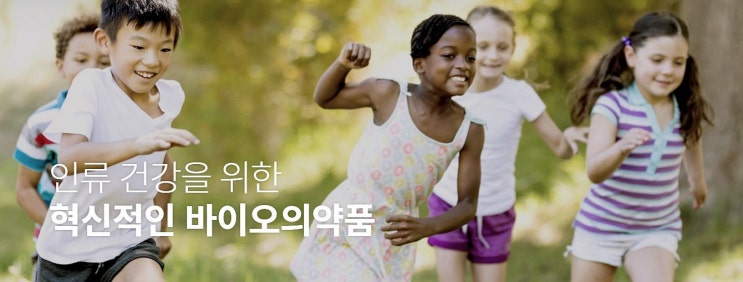  정부 백신 지원 진원생명과학 완전 초대박 수익. 재벌투자연구소의 리딩 역시 믿을만하네요.