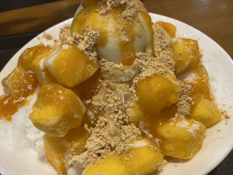  커피니망고빙수 너무하자나이건