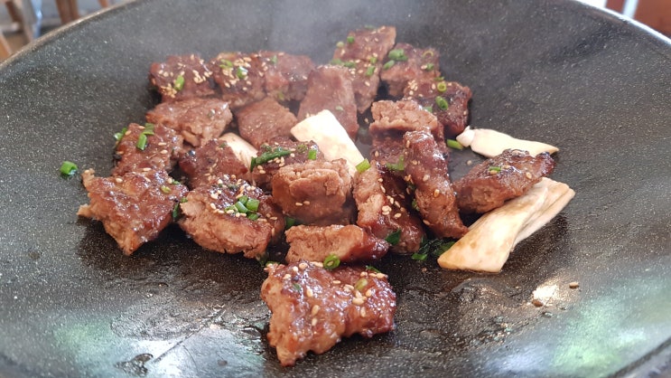  교동 떡갈비 