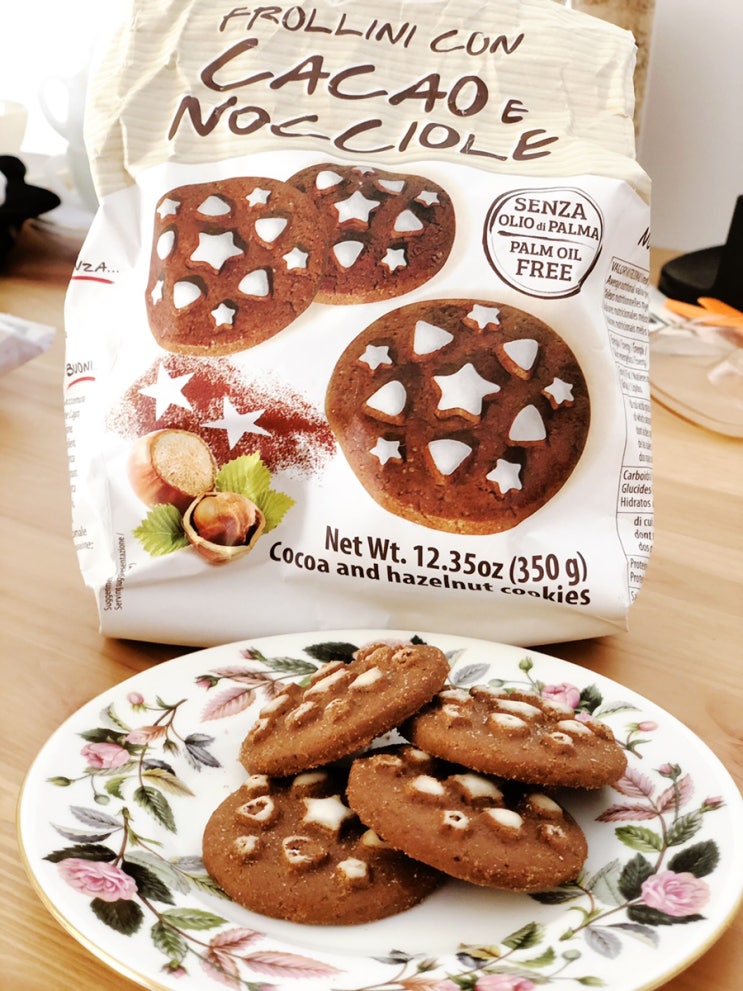  맛있는 이탈리아 과자 Gaston Lago