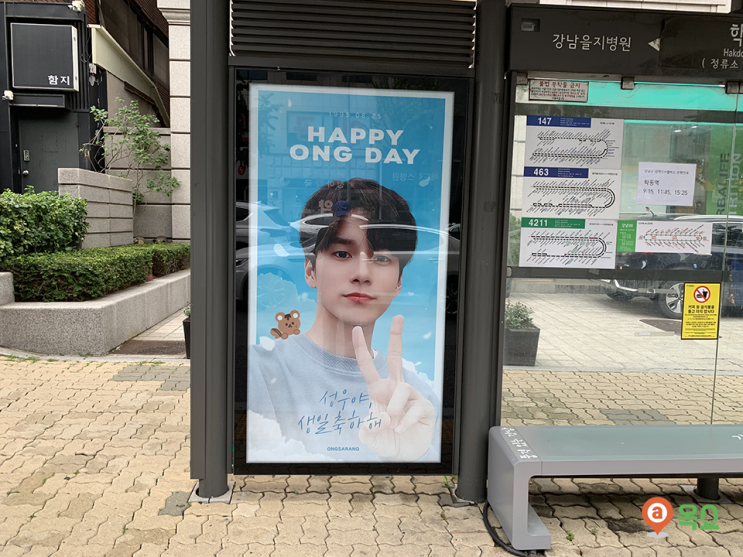  버스쉘터광고 가격부터 진행방법까지~!