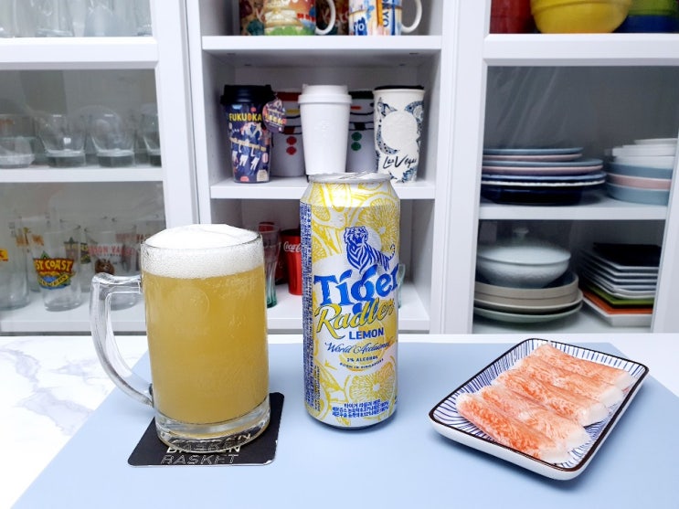  도수 낮은 맥주 레몬 맛 타이거라들러