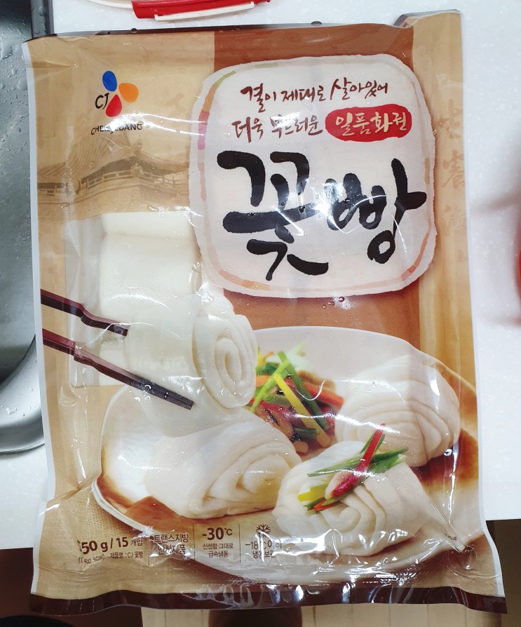 [ 내돈내산 ]  닭가슴살 고추잡채 레시피 / CJ 일품화권 꽃빵