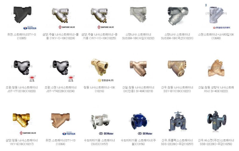 스트레나밸브 최다보유 명인코리아! 스트레이너/스트레이나 밸브 : 네이버 블로그