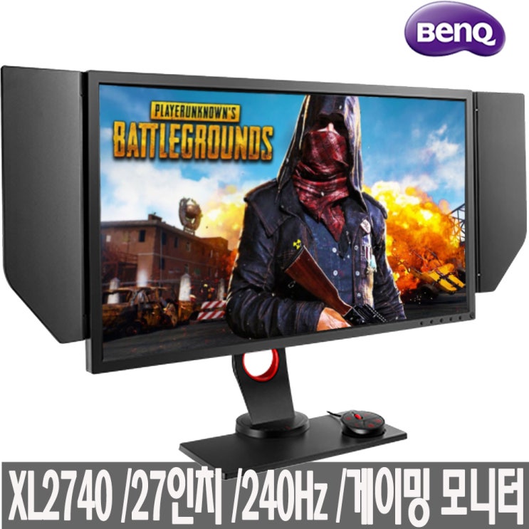  벤큐 XL2740 모니터