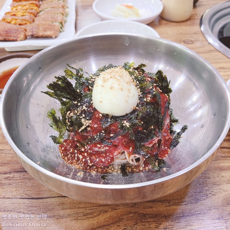  일주일에 두 번 갔던 평택 맛집