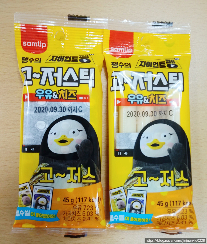 귀여운 펭수 소세지 고~저스틱 우유&치즈