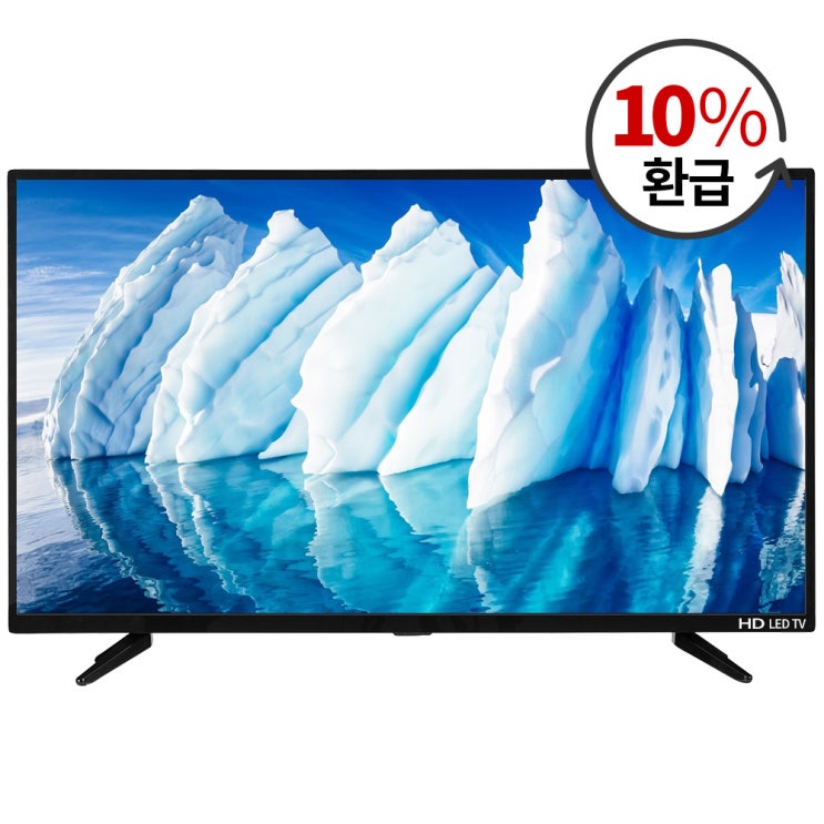 제네시스 HD LED TV 자가설치, 스탠드형, GS320HDP