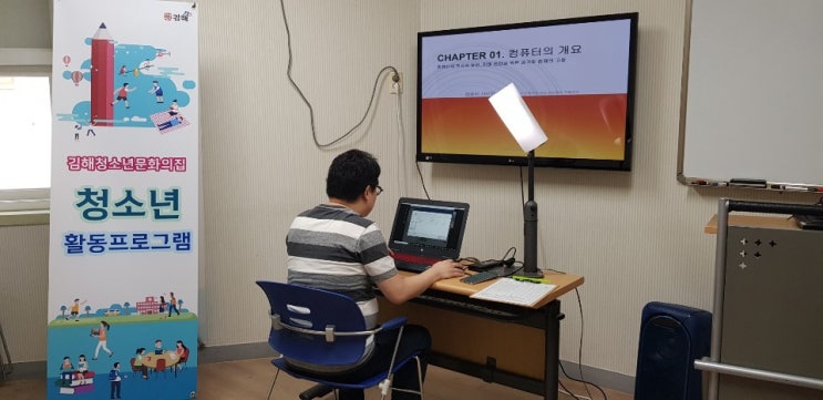  <코로나 2단계 격상에 따른 온라인 코딩수업안내>