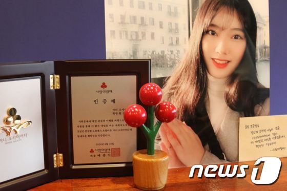 "음주운전 희생 딸이 남긴 1억 보험금…10원도 쓸 수 없었다" "음주운전 희생 딸이 남긴 1억 보험금…10원도 쓸 수 없었다"