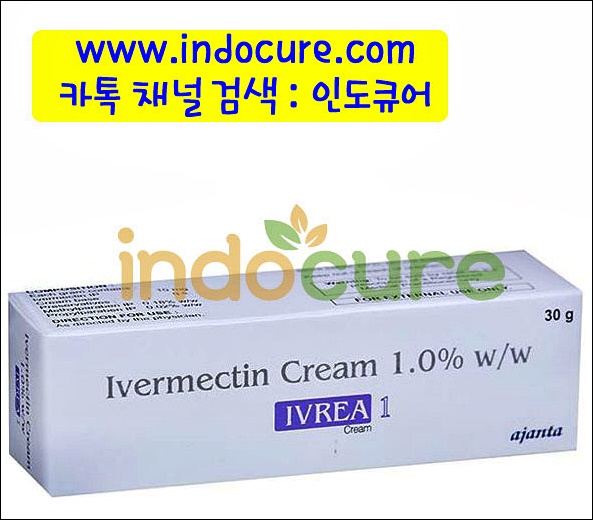 트레티노인 트레티노인젤 (레틴A)직구는 인도큐어를 이용해보세요! 트레티노인 트레티노인젤 (레틴A)직구는 인도큐어를 이용해보세요!
