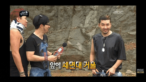  무한도전 남자다잉 노홍철 제스쳐에 꽂힌듯한 방탄소년단