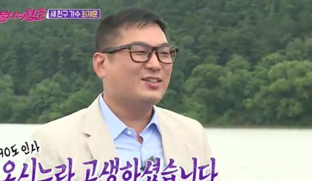  가수 최재훈 나이 키 학력 고향 결혼 여자친구 부인 아내 군대 불타는청춘 컬튜쇼 몸무게 혈액형 가족관계 데뷔 소속사