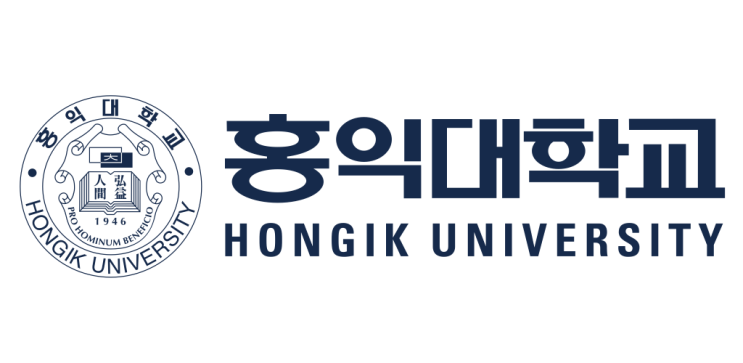 홍익대학교 수시등급 및 전형 [2021학년도 수시 대비]