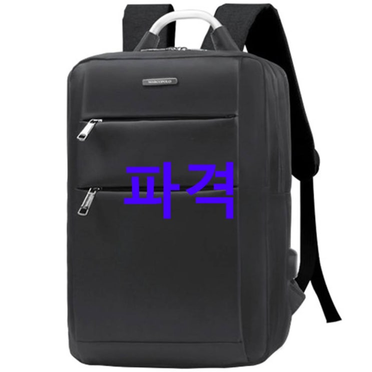 쇼핑 탑5상품 마르코폴로 워크백팩 MP3204 예외없이 굿 쇼핑 탑5상품 마르코폴로 워크백팩 MP3204 예외없이 굿