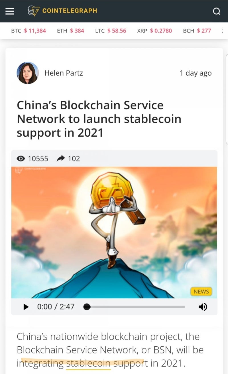 BSN : 네이버 블로그