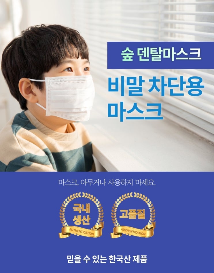  52차 베이비템 덧글 달리기 이벤트 사전공지!!