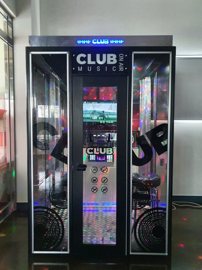 코인노래방 기계 부스 NEW 클럽뮤직 헤드폰 노래방 2인 6인용 : 네이버 블로그