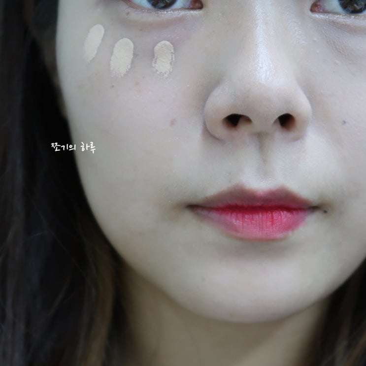  보뜨레 코스메틱 - 쥬방스 롱라스팅 컨실러