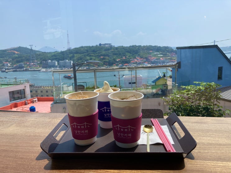  [여수/고소동] 여수 바다를 품은 낭만카페