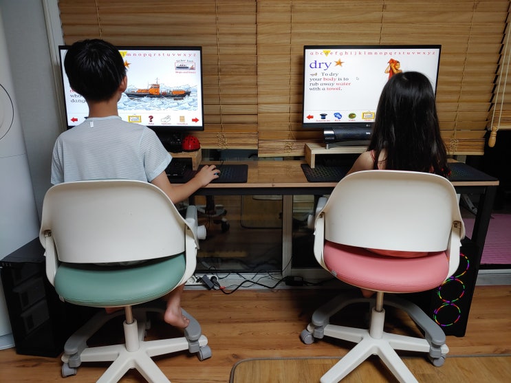  초등 사교육 학원비 줄여서 생활비 절약 - 자기 주도 학습 습관 잡기
