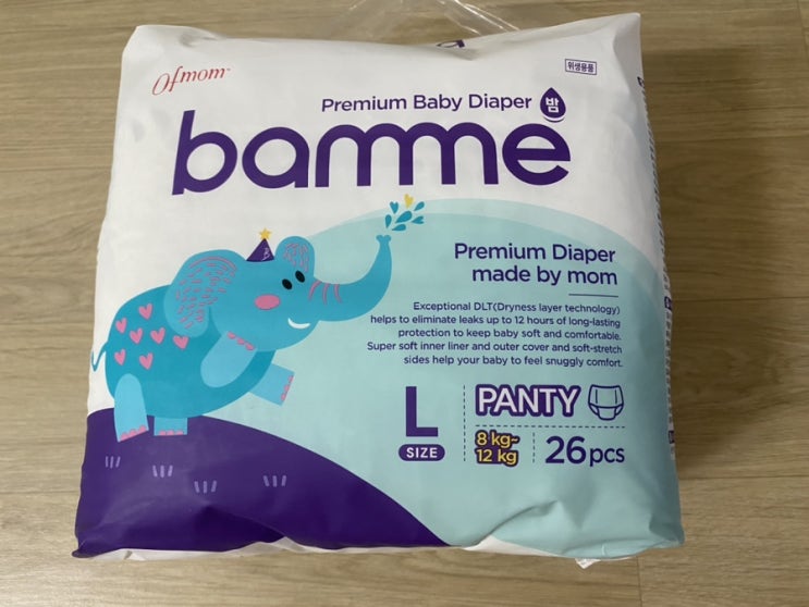 [육아일상]신상 기저귀 bamme 오브 맘 밤 기저귀 팬티형 L 사용 후기