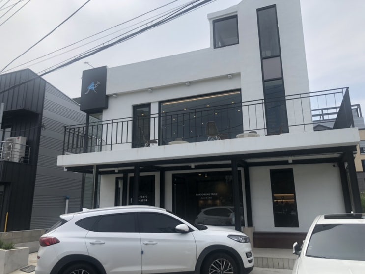  [송정 브런치카페] 거루캥테이블, 왜 이렇게 맛있어??