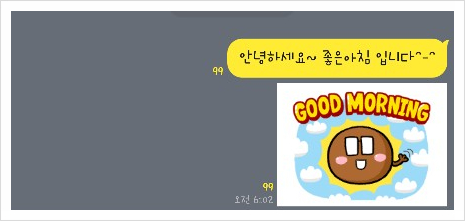  13일차. 영양성분표 보는 방법 : 단백질과 지방을 확인하세요!