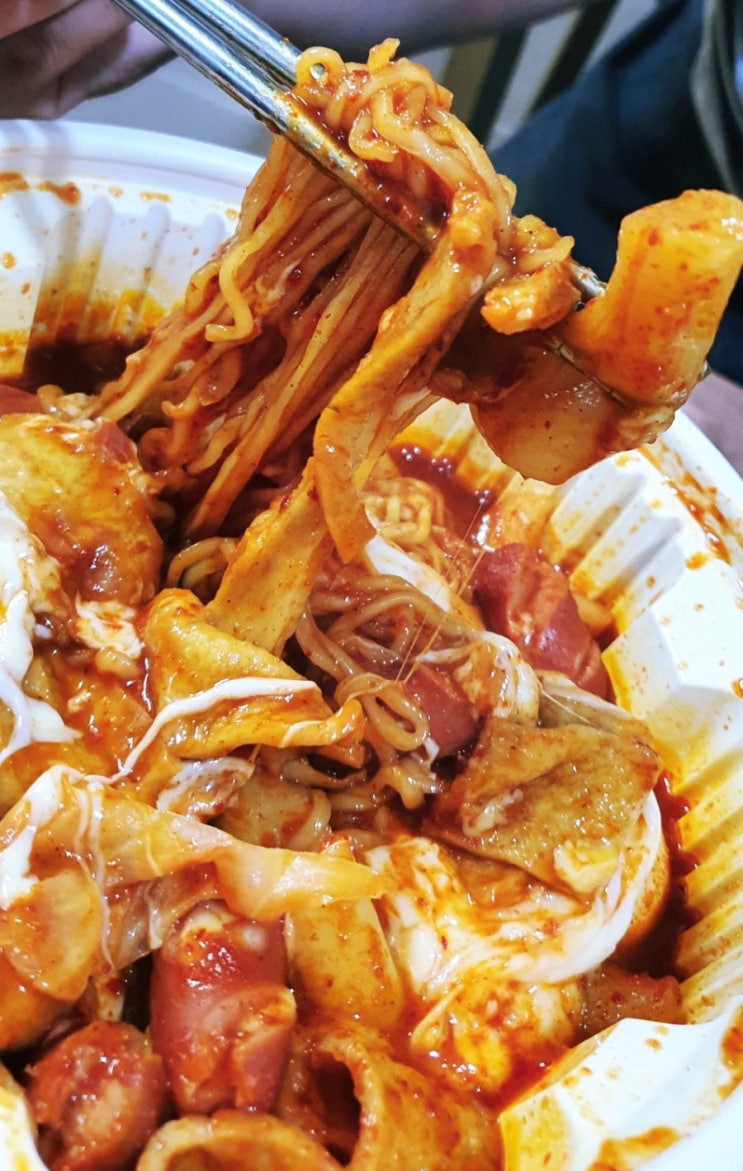  동대문엽기떡볶이 분당 야탑점 배달 멈출수없는 매운맛(내돈)