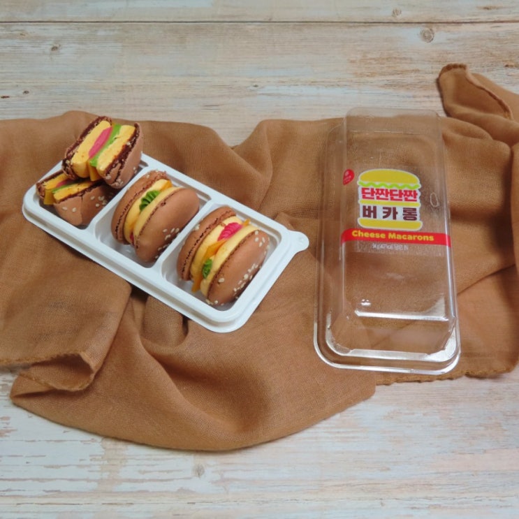  CU 단짠단짠 버카롱