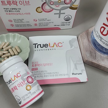  여성유산균추천 질건강 유지!
