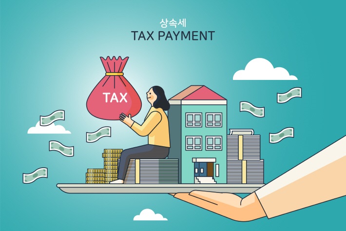 상속인이 받은 보험금·퇴직금에도 상속세 내야 상속인이 받은 보험금·퇴직금에도 상속세 내야