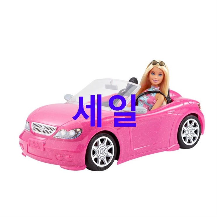 08 금주 가성비정보 바비 와 핑크 오픈카 마론인형! 할인 안내입니다 08 금주 가성비정보 바비 와 핑크 오픈카 마론인형! 할인 안내입니다