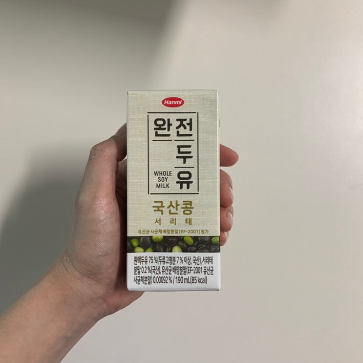  한미 완전두유, 서리태 국산콩 두유