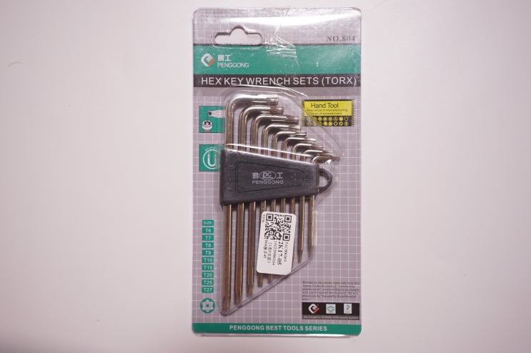  헥스 렌치 Hex Wrench 세트 내돈 주고 산 솔직  후기 (별모양 렌치, 별, 직구, TORX, T6, T7, T8, T9, T10, T15, T20, T25, T27)