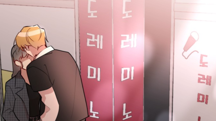  2020 네이버웹툰 최강자전 16강작 리뷰 1