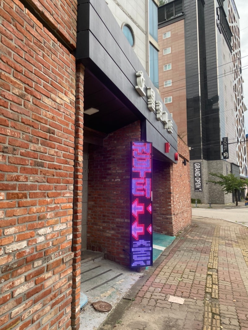 구운동 램파트 호텔  호캉스 즐기기 딱 좋은 수원모텔