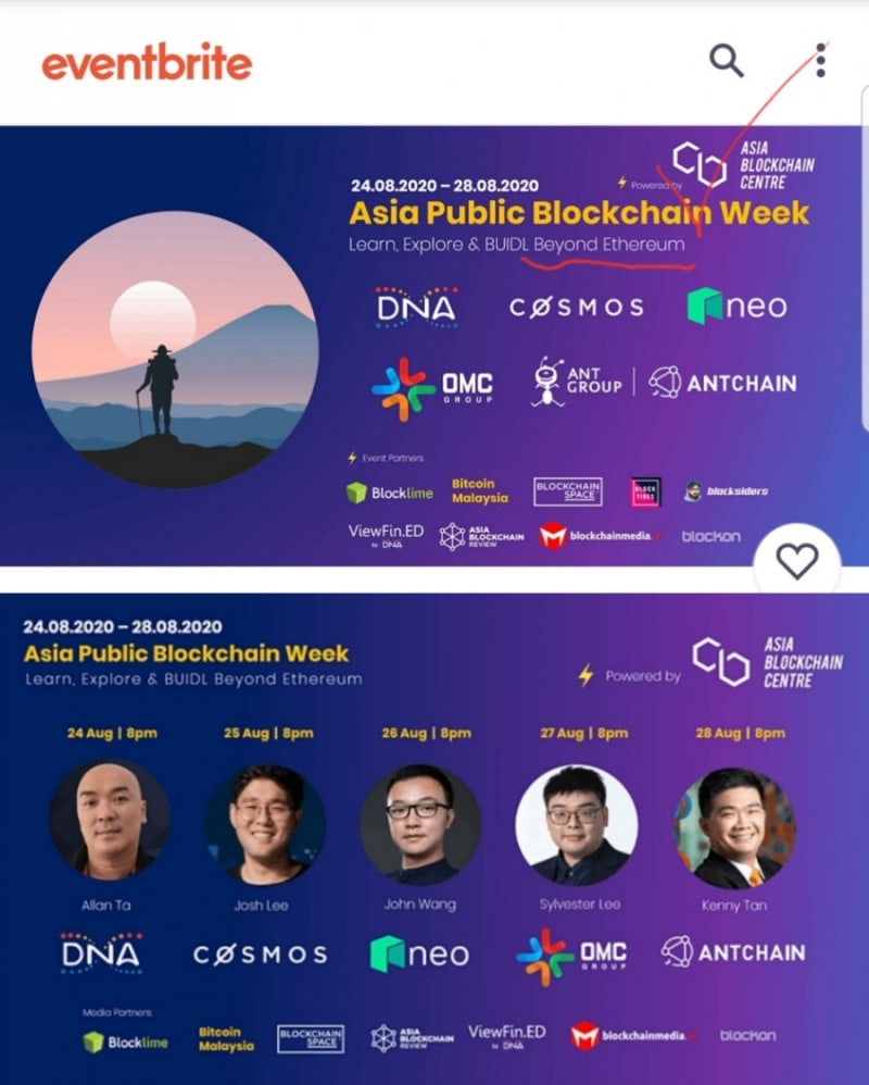 BSN : 네이버 블로그